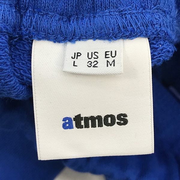 実際に弊社で買取させて頂いたatmos/アトモス ワッペン/刺繍 ロゴプリントスウェット トラック パンツ MA23F-LP053/Lの画像 2枚目