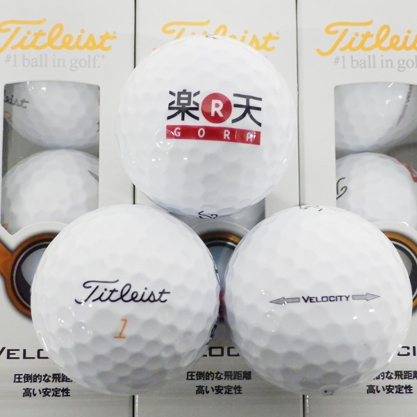 実際に弊社で買取させて頂いた【未使用/オウンネーム】Titleist/タイトリスト VELOCITY/ベロシティ ゴルフボール ホワイト 1ダースの画像 1枚目