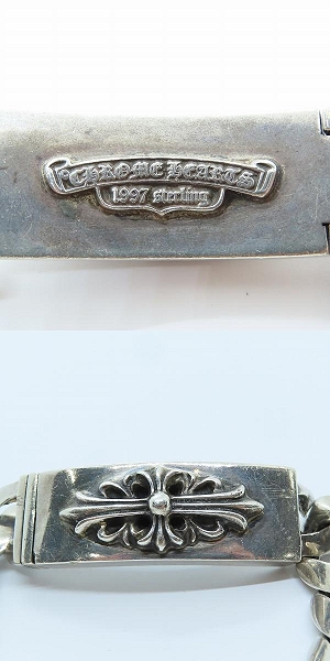 実際に弊社で買取させて頂いたCHROME HEARTS/クロムハーツ フローラルクロス ID ブレスレット/クラシックチェーン 13リンクの画像 6枚目