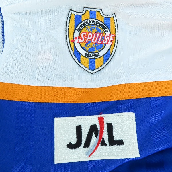 実際に弊社で買取させて頂いたPuma/プーマ 清水エスパルス トラックジャケット ジャージ S〜Mの画像 6枚目