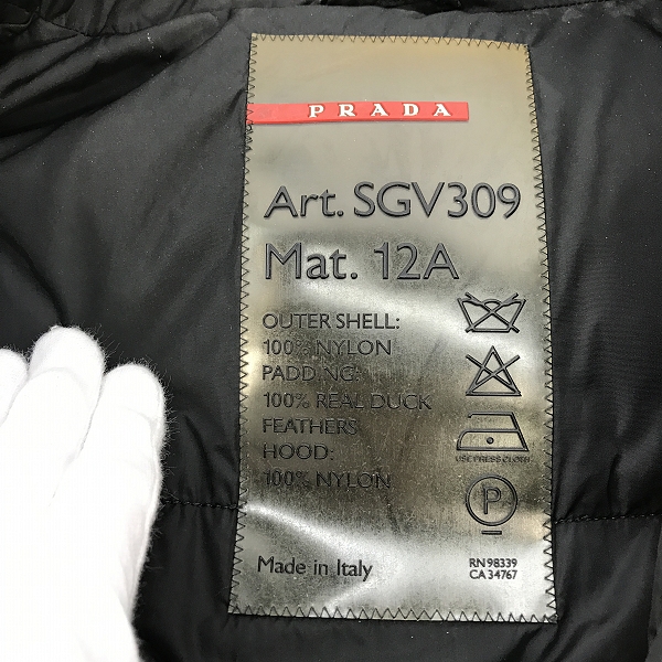 実際に弊社で買取させて頂いた【JPタグ】PRADA SPORT/プラダスポーツ ダウンジャケット SGV309 Tg.48の画像 2枚目