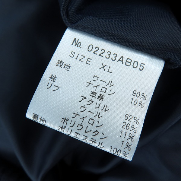 実際に弊社で買取させて頂いたHYSTERIC GLAMOUR/ヒステリックグラマー 23AW MOTOR CITY FEVER モーターシティフィーバー スタジャン 02233AB05 XLの画像 4枚目