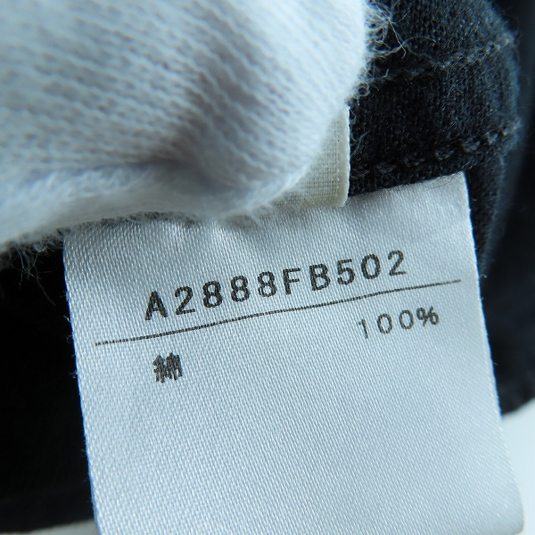 実際に弊社で買取させて頂いたMINEDENIM × CONVERSE TOKYO./マインデニム デニムウェスタンシャツ A2888FB502/4の画像 4枚目