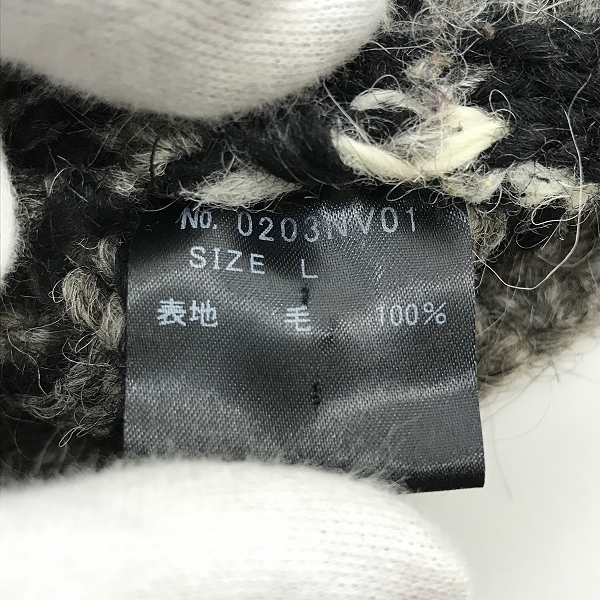 実際に弊社で買取させて頂いたHYSTERIC GLAMOUR/ヒステリックグラマー カウチン ニットベスト 総柄 0203NV01 Lの画像 3枚目