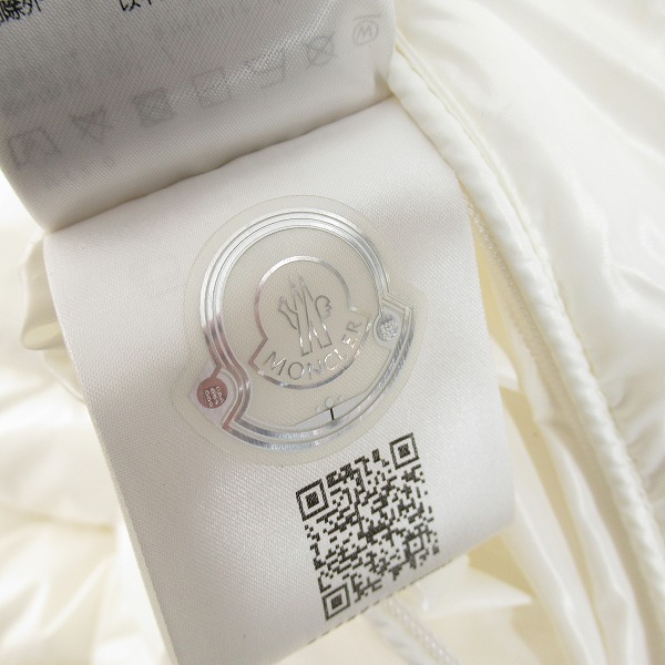 実際に弊社で買取させて頂いた【JPタグ】MONCLER/モンクレール Corydale/コリーデル ダウンジャケット ホワイト H20911A00101 68950/0の画像 5枚目