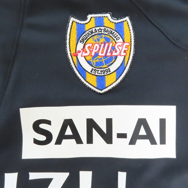 実際に弊社で買取させて頂いたPuma/プーマ 清水エスパルス トラックジャケット ジャージ ブラック×オレンジ Mの画像 6枚目