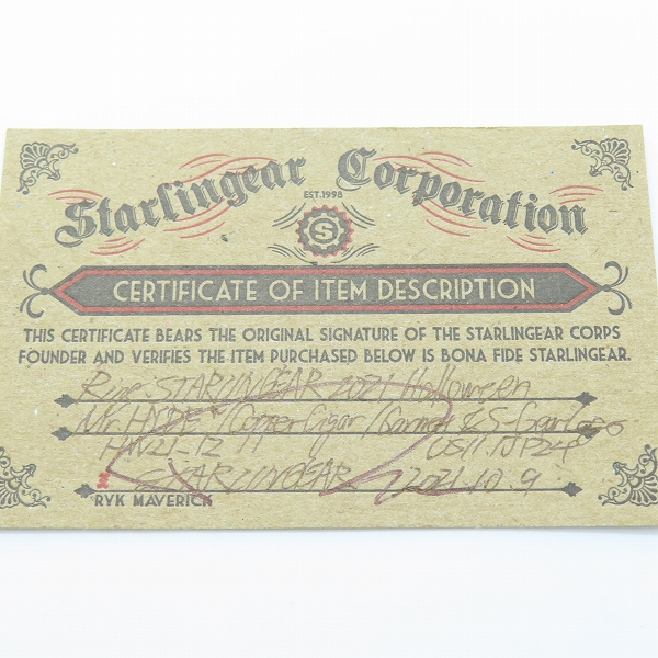 実際に弊社で買取させて頂いた【ギャラ付】STARLINGEAR/スターリンギア 2021 ハロウィン Mr.ハイド コパーシガー Sギアロゴ リング/ガーネット 20.5-22号の画像 4枚目