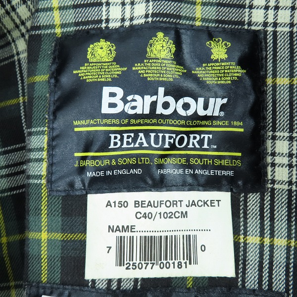 実際に弊社で買取させて頂いたBarbour/バブアー 90s BEAUFORT JACKET ビューフォート オイルドジャケット/C40/102CMの画像 2枚目