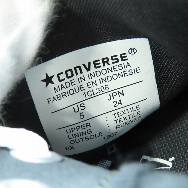 実際に弊社で買取させて頂いたCONVERSE/コンバース ALL STAR BS Z HI OLIVE/BLACK スニーカー 1CL306/24の画像 5枚目