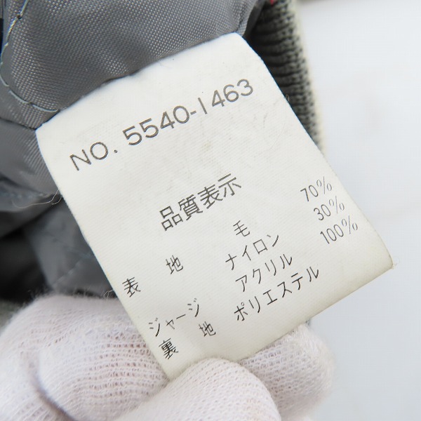 実際に弊社で買取させて頂いたCONVERSE/コンバース オールスター刺繍 90sヴィンテージ 袖革スタジャン/Lの画像 3枚目