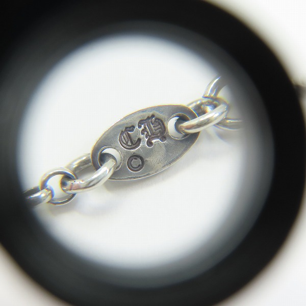 実際に弊社で買取させて頂いたCHROME HEARTS/クロムハーツ ロールチェーン/ネックチェーン ネックレス 16inchの画像 5枚目