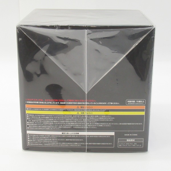 実際に弊社で買取させて頂いた【未開封】PS4ソフト 鬼滅の刃 ヒノカミ血風譚 フィギュアマルチスタンド付数量限定版の画像 3枚目