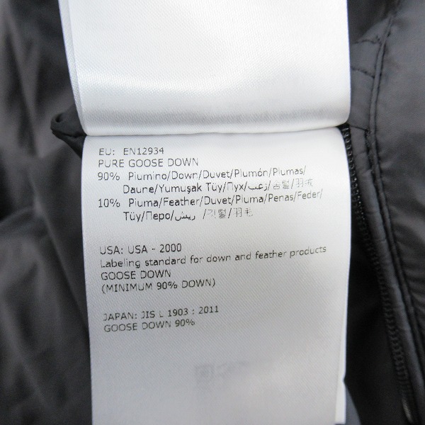 実際に弊社で買取させて頂いたMONCLER/モンクレール MONTGENEVRE/モンジュネーブル ダウンジャケット C20914033805 54272/0の画像 5枚目