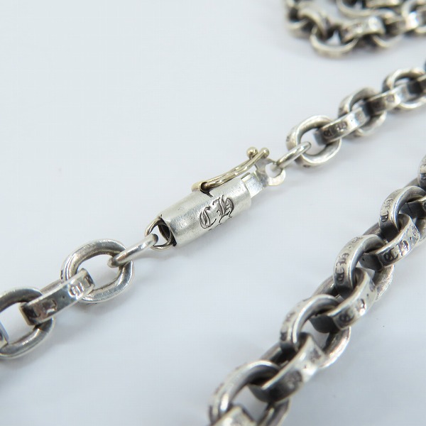 実際に弊社で買取させて頂いたCHROME HEARTS/クロムハーツ PAPER CHAIN/ペーパーチェーン ネックレス 20インチの画像 1枚目