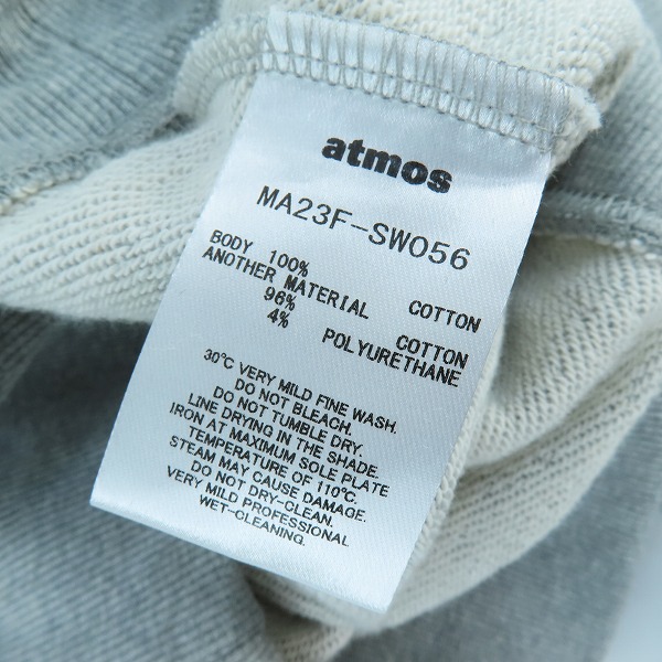 実際に弊社で買取させて頂いたatmos/アトモス LOGO Hooded Sweatshirt/アトモス ロゴ フーデット スウェット パーカー MA23F-SW056 Lの画像 4枚目