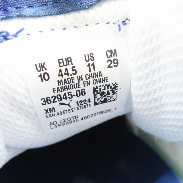 実際に弊社で買取させて頂いたPUMA/プーマ SMASH CAT Lスニーカー 362945-06/29.0の画像 5枚目