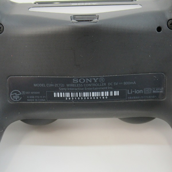 実際に弊社で買取させて頂いたSONY/ソニー PlayStation4/PS4 DUALSHOCK4 ワイヤレスコントローラー CUH-XCT2J ジェットブラック【簡易動作確認済】の画像 5枚目