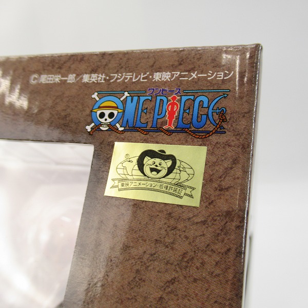 実際に弊社で買取させて頂いた【未開封】メガハウス Portrait.Of.Pirates/P.O.P/POP ワンピース エクセレントモデル 赤髪のシャンクス フィギュアの画像 6枚目