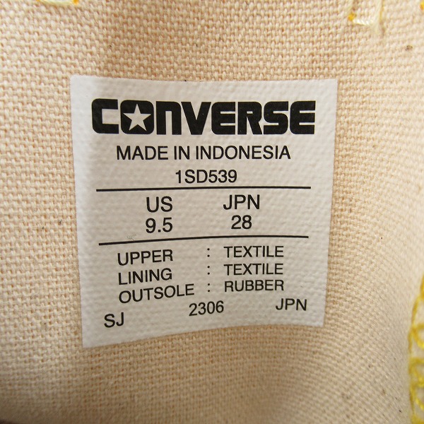 実際に弊社で買取させて頂いた【未使用】CONVERSE/コンバース ALL STAR NBA OX LAL オールスター レイカーズ 1SD539 28.0の画像 5枚目