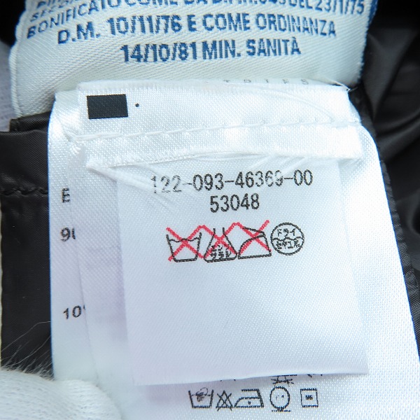 実際に弊社で買取させて頂いた【JPタグ】MONCLER/モンクレール PELIADE ショート ダウンジャケット 122-093-46369-00-53048/00の画像 3枚目