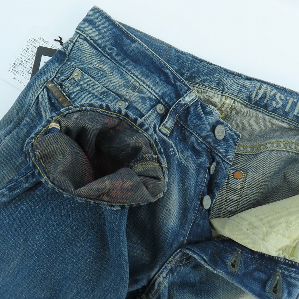 実際に弊社で買取させて頂いた【未使用】HYSTERIC GLAMOUR/ヒステリックグラマー スタッズ ダメージ加工 ボタンフライ デニムパンツ 0243AP04/W29の画像 2枚目