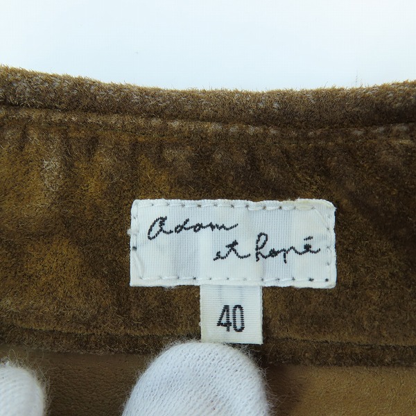 実際に弊社で買取させて頂いたADAM ET ROPE/アダムエロペ ピッグレザー 半袖 ジャケット C-TK1076/40の画像 2枚目