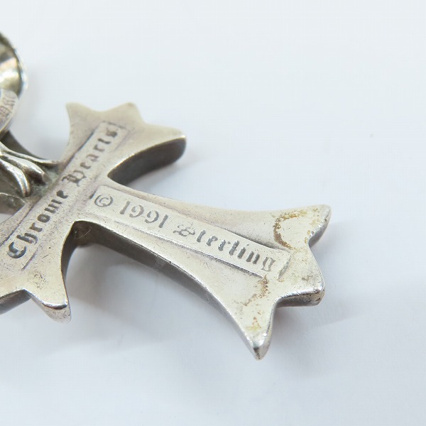 実際に弊社で買取させて頂いたCHROME HEARTS/クロムハーツ CH CRS SML W/BALE スモールCHクロス ペンダントw/プレーンベイルの画像 4枚目