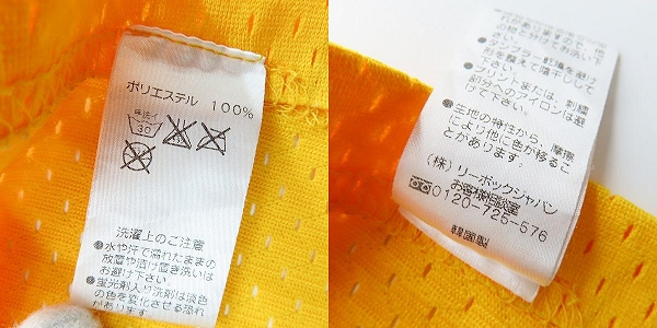 実際に弊社で買取させて頂いたReebok/リーボック NBA レイカーズ コービーブライアント レプリカユニフォーム ゲームシャツ XLの画像 4枚目