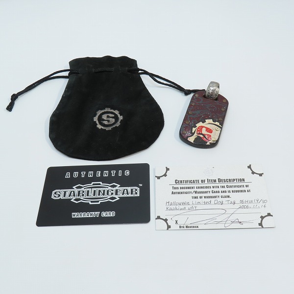 実際に弊社で買取させて頂いた【ギャラ付き】STARLINGEAR/スターリンギア レザードッグタグ 2006 ハロウィンの画像 7枚目