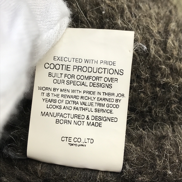 実際に弊社で買取させて頂いたCOOTIE/クーティー A.F.H ウール アルパカ N-1 デッキ ジャケット/Mの画像 4枚目