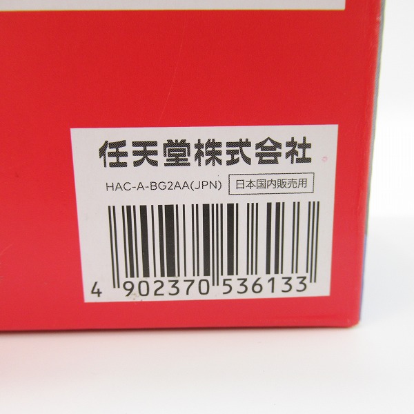 実際に弊社で買取させて頂いた任天堂 Nintendo Switch/ニンテンドースイッチ Joy-Con ハンドル 2個セットの画像 6枚目