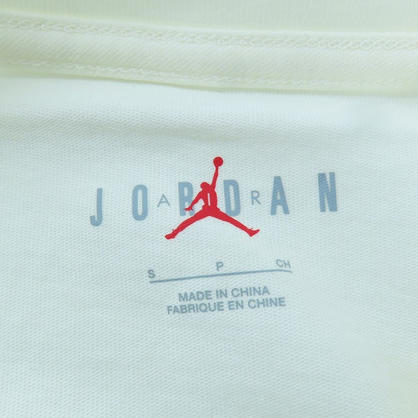 実際に弊社で買取させて頂いたNIKE × FRAGMENT DESIGN × TRAVIS SCOTT H/S TEE カットソー DJ0619-133 Sの画像 2枚目