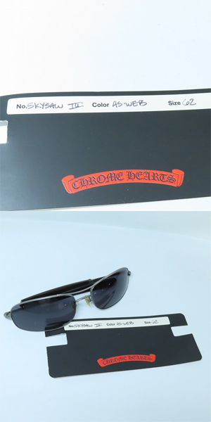 実際に弊社で買取させて頂いたCHROME HEARTS/クロムハーツ SKYSAW Ⅲ サングラス/アイウェアの画像 9枚目