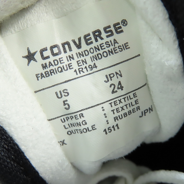 実際に弊社で買取させて頂いたCONVERSE/コンバース JACK PURCELL/ジャックパーセル スニーカー ブラック 1R194/24の画像 5枚目