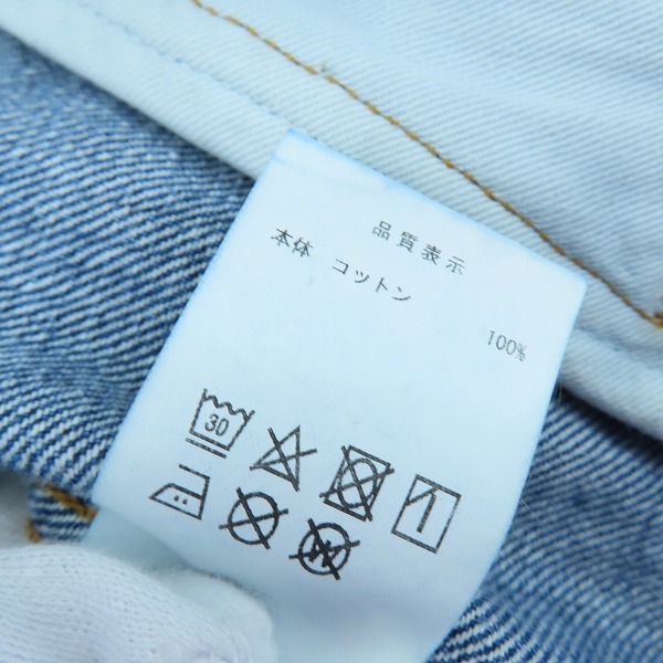 実際に弊社で買取させて頂いたDESCENDANT/ディセンダント デニムジャケット/3の画像 4枚目