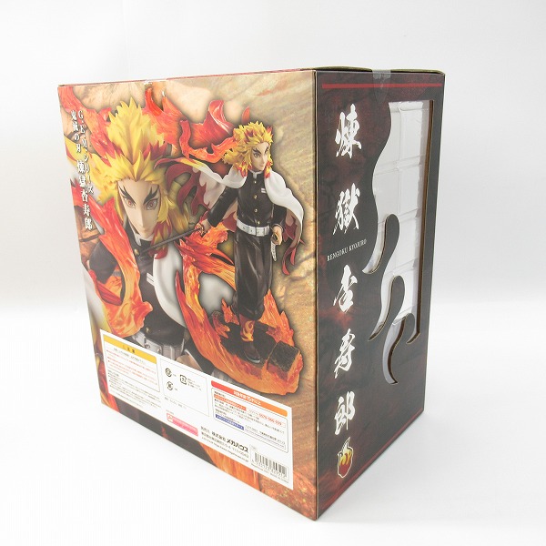 実際に弊社で買取させて頂いた【未開封】メガハウス G.E.M.シリーズ 鬼滅の刃 煉獄杏寿郎 フィギュアの画像 4枚目