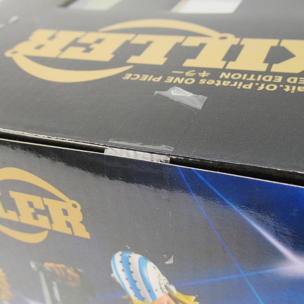 実際に弊社で買取させて頂いた【未開封】メガハウス エクセレントモデル P.O.P ワンピース LIMITED EDITION キラー フィギュアの画像 8枚目