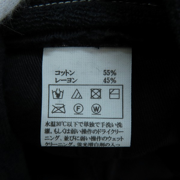 実際に弊社で買取させて頂いたCOOTIE PRODUCTIONS/クーティープロダクションズ 刺繍 キャップの画像 6枚目