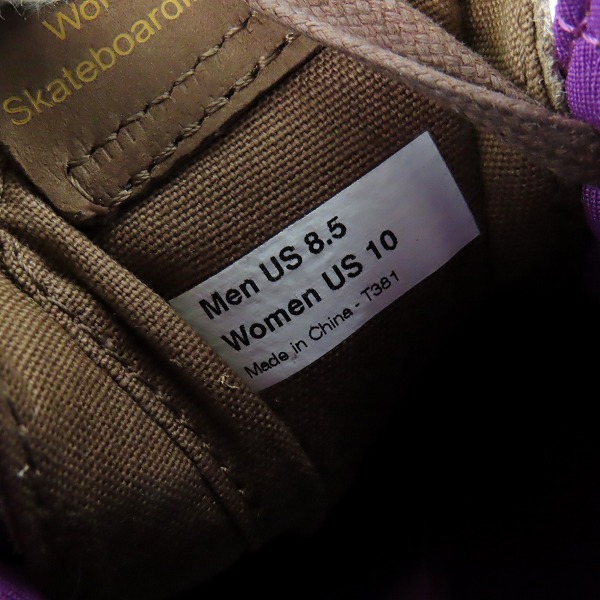 実際に弊社で買取させて頂いたVANS/バンズ SK-8HI LX COCOA スニーカー VN-0D6Q2G7/26.5の画像 5枚目