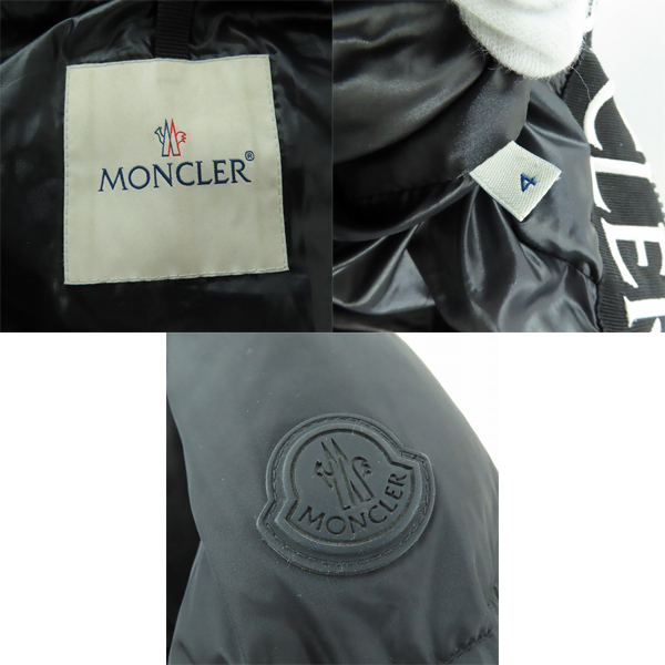 実際に弊社で買取させて頂いた【JPタグ】MONCLER/モンクレール MONTCLA GIUBBOTTO/モンクラー ダウンジャケット G20911A00144 C0300/4の画像 3枚目
