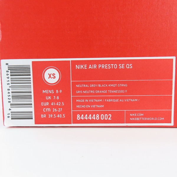 実際に弊社で買取させて頂いたNIKE×atmos/ナイキ×アトモス AIR PRESTO SE QS/エアプレスト サファリ 844448-002 XSの画像 8枚目