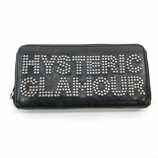 実際に弊社で買取させて頂いたHYSTERIC GLAMOUR/ヒステリックグラマー スタッズレザーウォレット長財布