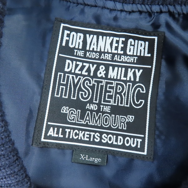 実際に弊社で買取させて頂いたHYSTERIC GLAMOUR/ヒステリックグラマー 23AW MOTOR CITY FEVER モーターシティフィーバー スタジャン 02233AB05 XLの画像 2枚目