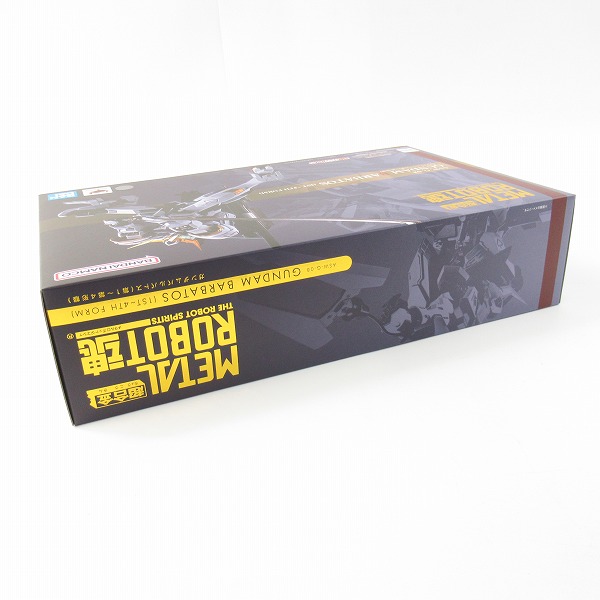 実際に弊社で買取させて頂いた【未開封】BANDAI/バンダイスピリッツ METAL ROBOT魂 機ガンダムバルバトス 第1〜第4形態/鉄血のオルフェンズ/プレバンの画像 5枚目