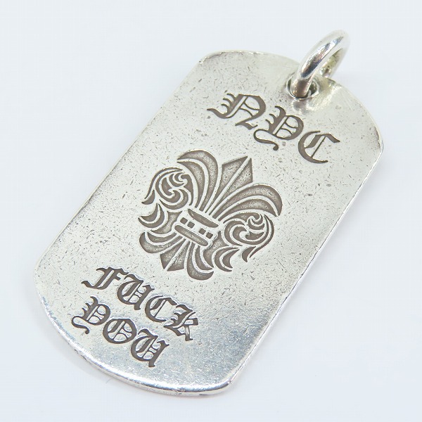 実際に弊社で買取させて頂いたCHROME HEARTS/クロムハーツ LG NYC FLUER DOG TAG/ラージ NYC フレア ドッグタグ
