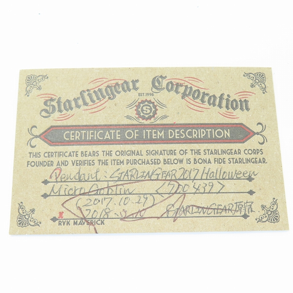 実際に弊社で買取させて頂いた【ギャラ付】 STARLINGEAR/スターリンギア 17HW/ハロウィン マイクロ ゴブリン ペンダント トップの画像 7枚目