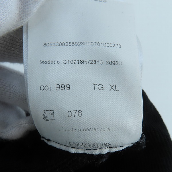 実際に弊社で買取させて頂いた【JPタグ】MONCLER/モンクレール ジョガーパンツ/スウェットパンツ サイドロゴ PANTALONE G10918H72810 8098U/XLの画像 7枚目