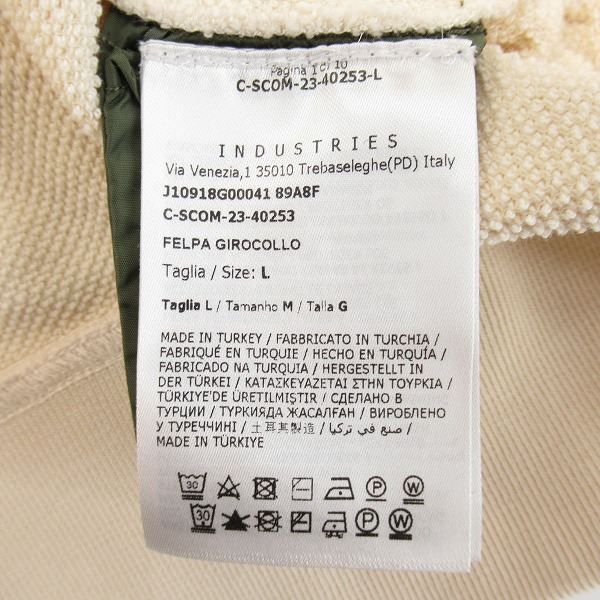 実際に弊社で買取させて頂いた【JPタグ】MONCLER/モンクレール FELPA GIROCOLLO 胸ポケ スウェット/トレーナー J10918HG00041/Lの画像 3枚目