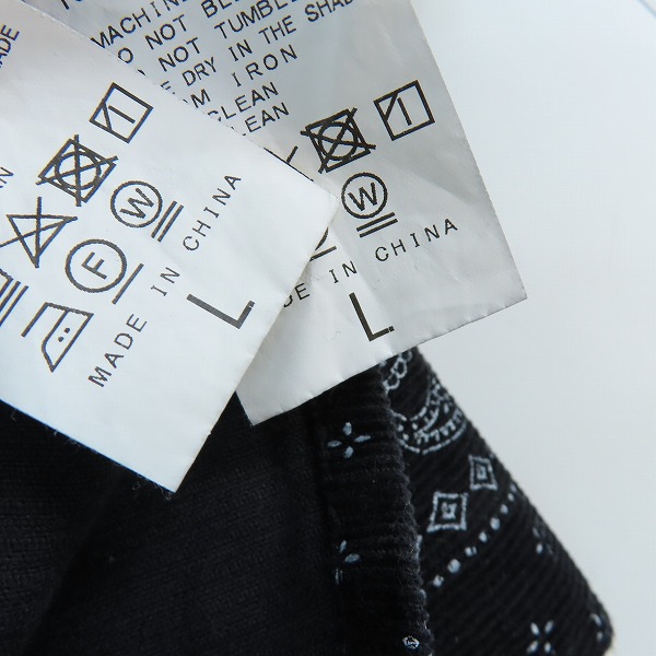 実際に弊社で買取させて頂いたJOURNAL STANDARD/ジャーナルスタンダード ペイズリー セットアップ/Lの画像 3枚目