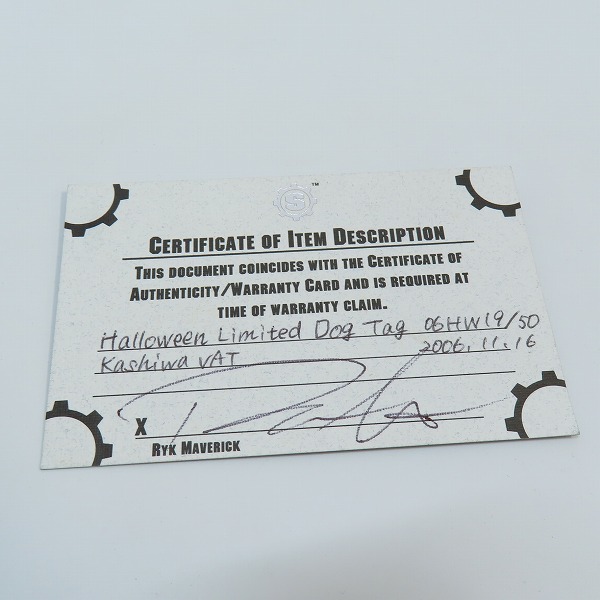 実際に弊社で買取させて頂いた【ギャラ付き】STARLINGEAR/スターリンギア レザードッグタグ 2006 ハロウィンの画像 8枚目